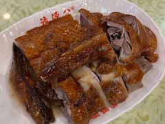 -禄源公·老莞诚饭店