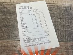 -川旺角川粤融合菜•海景餐厅(星海广场店)