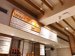 -Luneurs(幸福里店)
