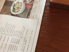 菜单-冯不记米坊(百花店)
