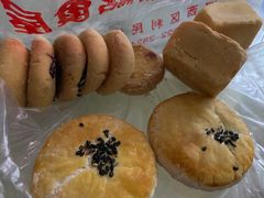 红豆酥-爱德顺糕点食屋(利民道店)