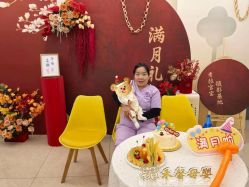 -禾馨·母婴护理月子中心(世纪大道店)