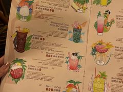 -The Tiki Bungalow提基小木屋酒吧