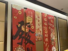 -王府井酒店(金桥港湾店)