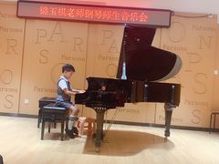 -柏斯音乐艺术中心·钢琴·吉他(上音店)