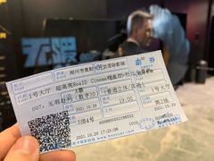 -奥斯卡升龙国际影城(RealD Cinema)