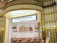 -Pierre Marcolini(德基广场店)