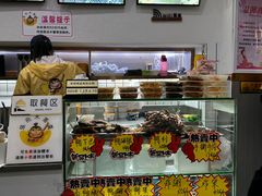 -张飞木薯羹(金鱼巷店)
