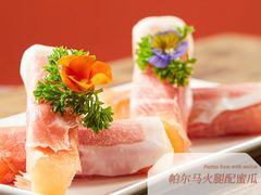 -ITA·意塔意大利餐厅(亦庄店)