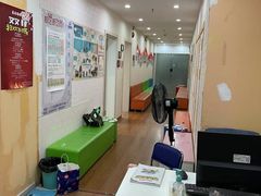 -星位围棋俱乐部(宝山万达店)