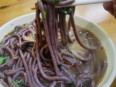 -牛马行牛肉饸饹铺(青岛街店)