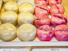 -祥禾饽饽铺·中式糕点(北京来福士店)