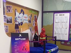 -瑞思教育·少儿英语(凯德校区)