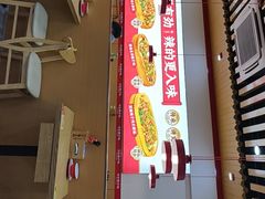 -河东狮不吼辣子鸡手擀面(李村店)