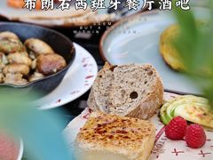 -BROWNSTONE布朗石西班牙餐厅(富城店)