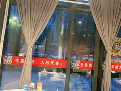 -洞庭鱼香(万科店)
