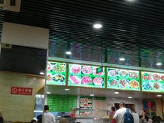 -马记伊源斋涮肉·清真菜(潘家园古玩市场店)