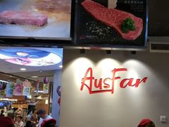 -西小排(来福士广场店)