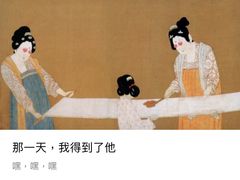 -万藏·荞麦酒房BANKURA JAPANESE SOBA KITCHEN(长乐路店)