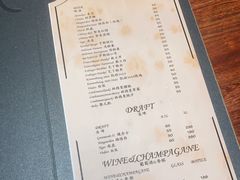-秀·爱尔兰餐吧(上海路店)