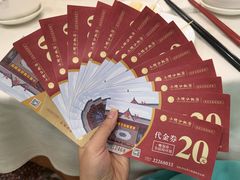 -小榄公饭店·岭南庭院餐厅(民安北路店)