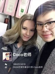 -ZAGA形象设计