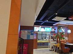 -蒙都43°9羊火锅·赤峰美食(宁城店)