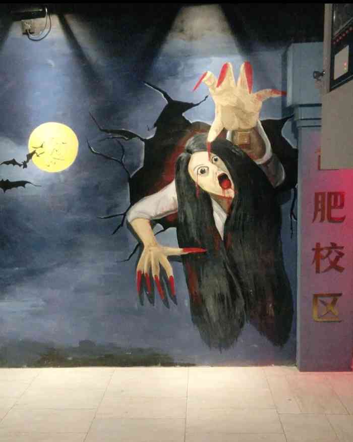 通灵鬼校&密室鬼屋(之心城店)-"刚开始就那一下下刺激,后面我都无聊死