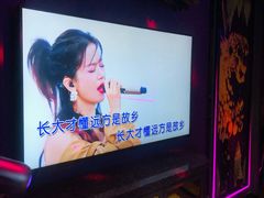 -INLOVE KTV(新天地店)