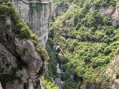 -雁荡山风景名胜区