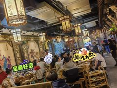 -蜀大侠火锅(建设路第五大道店)