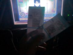 -星轶IMAX影城(桐乡吾悦广场旗舰店)