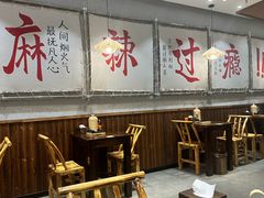 -三两三·川渝冒肚(油坊桥店)