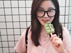 -WONDER ICE 萬得冰田(建設路总店)