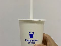 -茶百道(世纪大道店)