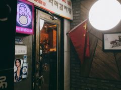 门面-喇喇排骨火锅·传统韩式脊骨汤(望京西园总店)