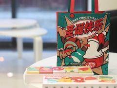 -好利来(清华南门店)