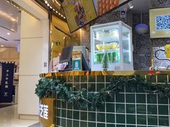 -美芝莲(领展购物广场中关村店)