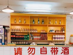 -石灰市老火锅(北滨路店)