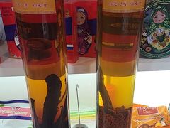 -来相会饺子·新辽菜(甘家口店)
