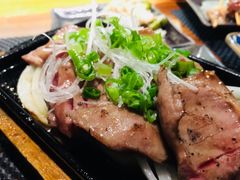 -串鑫
