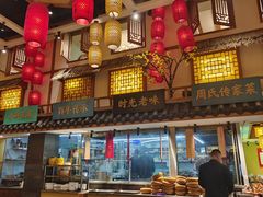-钵家大院(大花岭店)