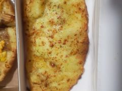 -达美乐比萨(东建路店)