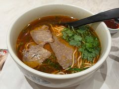 -和府捞面(凯德壹中心店)