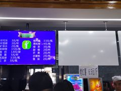 -清华澜园教工餐厅