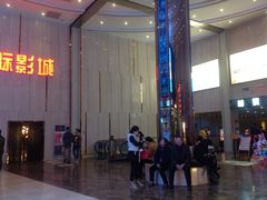 华夏国际影城(鲁广店)-武汉华夏国际影城(鲁广店)