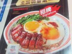 -克茗冰室(光明N次方公园店)