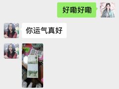 鸭肠-卤教授老火锅