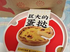 -肯德基(中心书城店)