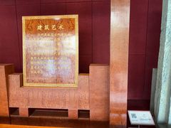 -卧龙岗文化园-南阳市汉画馆